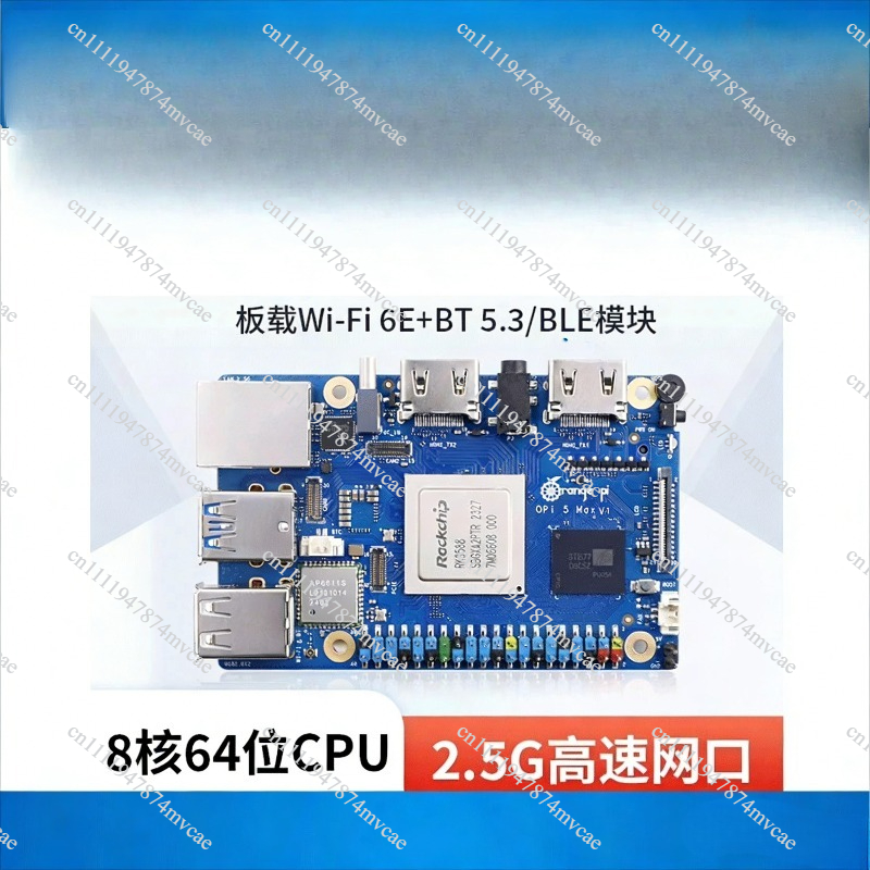 orange pi 5 max orangepi 5MAX  - огляд і ціна Orange Pi 5 Max Rk3588